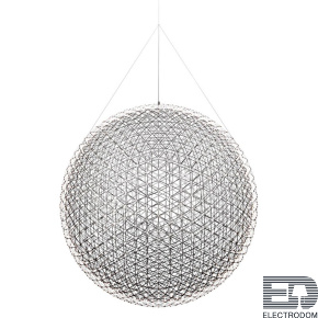 Подвесной светильник L'arte Luce Raimond L46204.98 - цена и фото