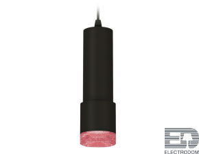 Комплект подвесного светильника XP7402003 SBK/PI черный песок/розовый MR16 GU5.3 (A2302, C6343, A2030, C7402, N7193) - цена и фото
