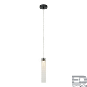 Подвесной светильник Lussole LOFT Floyd LSP-7171 - цена и фото