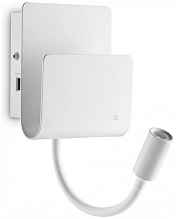 Бра Ideal Lux Probe AP2 Bianco 243160 - цена и фото Бра Ideal Lux Probe AP2 Bianco 243160 - цена и фото