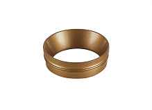 Декоративное металлическое кольцо для светильника DL20151 Donolux Ring DL20151G - цена и фото