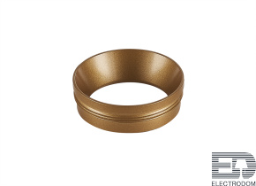 Декоративное металлическое кольцо для светильника DL20151 Donolux Ring DL20151G - цена и фото