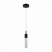 Подвес ST LUCE FASE SL215.423.01 - цена и фото