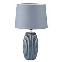 Настольная лампа Lumion Comfi Lapuna 8122/1T - цена и фото