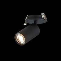 Встраиваемый светильник ST-Luce ST303.408.01 - цена и фото