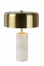 Настольная лампа Lucide Mirasol 34540/03/31 - цена и фото