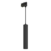 Светильник трековый LGD-PIPE-TRACK-HANG-4TR-R50-9W Warm3000 (BK, 40 deg, 230V) (Arlight, IP20 Металл, 3 года) - цена и фото