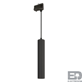 Светильник трековый LGD-PIPE-TRACK-HANG-4TR-R50-9W Warm3000 (BK, 40 deg, 230V) (Arlight, IP20 Металл, 3 года) - цена и фото