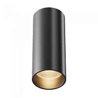 Накладной светильник Maytoni FOCUS LED C056CL-L12B3K-W-D-B - цена и фото Накладной светильник Maytoni FOCUS LED C056CL-L12B3K-W-D-B - цена и фото