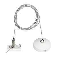 Подвес MAG-HANG-ORIENT-L2000 (WH-SL) (Arlight, Металл) Подвес MAG-HANG-ORIENT-L2000 (WH-SL) (Arlight, Металл)