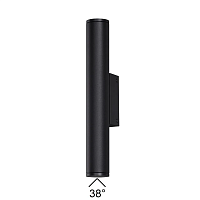Уличный настенный светодиодный светильник Odeon Light Nature Tubus 7105/6WL - цена и фото