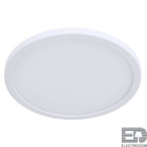 Потолочный светильник Arte Lamp A2532PL-1WH - цена и фото