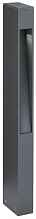 Уличный светильник Ideal Lux Mercurio PT1 114347 - цена и фото Уличный светильник Ideal Lux Mercurio PT1 114347 - цена и фото