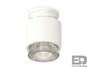 Комплект накладного светильника с композитным хрусталем XS7510042 Ambrella light - цена и фото