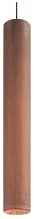 Подвесной светильник Ideal Lux Look Sp1 D06 Corten 170589 - цена и фото Подвесной светильник Ideal Lux Look Sp1 D06 Corten 170589 - цена и фото