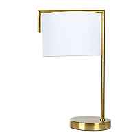 Настольная лампа Arte Lamp Aperol A5031LT-1PB - цена и фото Настольная лампа Arte Lamp Aperol A5031LT-1PB - цена и фото