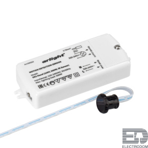 ИК-датчик SR2-Hand (220V, 500W, IR-Sensor) Arlight 020222 - цена и фото
