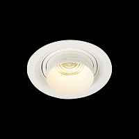 Встраиваемый светильник Zoom ST-Luce ST701.538.12 - цена и фото Встраиваемый светильник Zoom ST-Luce ST701.538.12 - цена и фото