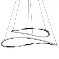 Подвесной светильник Loft Concept Ring Horizontal 40.2611