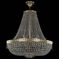 Светильник на штанге Bohemia Ivele Crystal 1927 19273/H2/70IV G - цена и фото