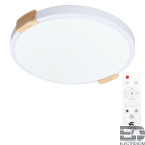 Потолочные светильники Arte Lamp JERSEY A2684PL-72WH - цена и фото