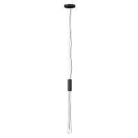 Подвесное крепление Maytoni Technical Zon C032C-04-B-1 - цена и фото Подвесное крепление Maytoni Technical Zon C032C-04-B-1 - цена и фото