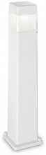 Уличный светильник Ideal Lux Elisa Pt1 Bianco 187877 - цена и фото Уличный светильник Ideal Lux Elisa Pt1 Bianco 187877 - цена и фото
