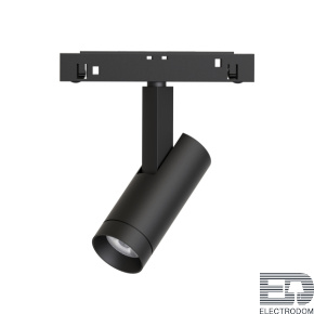Светильник MAG-ORIENT-SPOT-R35-6W Warm3000 (BK, 24 deg, 48V) Arlight - цена и фото