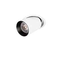 Встраиваемый светильник Loft IT Apex 10327/A White - цена и фото Встраиваемый светильник Loft IT Apex 10327/A White - цена и фото