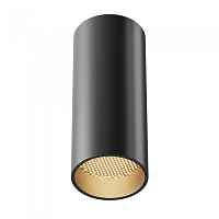 Накладной светильник Maytoni FOCUS LED C056CL-L12B3K-W-B - цена и фото Накладной светильник Maytoni FOCUS LED C056CL-L12B3K-W-B - цена и фото
