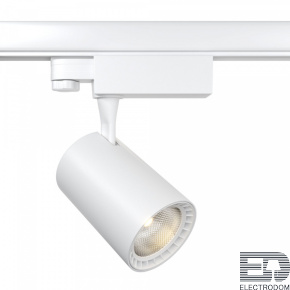 Трековый светильник LED Vuoro TR029-3-10W3K-W Maytoni - цена и фото