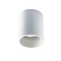 Потолочный светильник Italline 202511-11 white - цена и фото