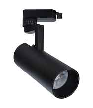 Трековый светильник Escada 20029TRA/02LED SBK - цена и фото Трековый светильник Escada 20029TRA/02LED SBK - цена и фото