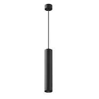 Подвесной светильник Maytoni Technical Artisan P082PL-GU10-B - цена и фото Подвесной светильник Maytoni Technical Artisan P082PL-GU10-B - цена и фото
