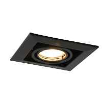 Точечный светильник Cardani Piccolo A5941PL-1BK