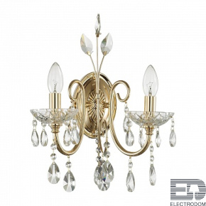 Настенное бра Odeon Light Versia 4977/2W - цена и фото