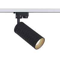 Трековый светильник Maytoni Track lamps TR011-1-GU10-B - цена и фото Трековый светильник Maytoni Track lamps TR011-1-GU10-B - цена и фото