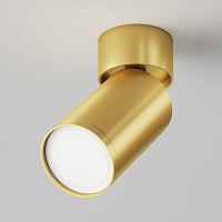 Потолочный светильник Technical C050CL-U-1MG - цена и фото Потолочный светильник Technical C050CL-U-1MG - цена и фото