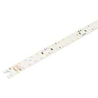 Линейка SL-ARC-LINE-500-9.6W 24V Day4000 (500мм, прямая) Arlight 027645 - цена и фото