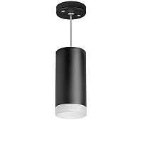 Светильник подвесной Lightstar Rullo RP648780 - цена и фото Светильник подвесной Lightstar Rullo RP648780 - цена и фото