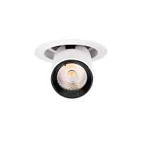 Встраиваемый светильник Loft IT Apex 10327/C White - цена и фото Встраиваемый светильник Loft IT Apex 10327/C White - цена и фото