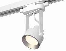 XT6601002 Комплект трекового однофазного светильника Ambrella light - цена и фото