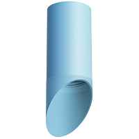 Потолочный светильник Rullo Lightstar Rullo R43535 - цена и фото Потолочный светильник Rullo Lightstar Rullo R43535 - цена и фото