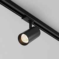 Трековый светильник Maytoni Focus Led TR197-3-20WCCT-M-B - цена и фото Трековый светильник Maytoni Focus Led TR197-3-20WCCT-M-B - цена и фото