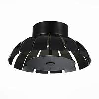 Светильник потолочный ST LUCE CORTO SL559.703.01 - цена и фото