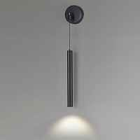 Настенный светодиодный светильник Lumion HART 5682/3WL - цена и фото