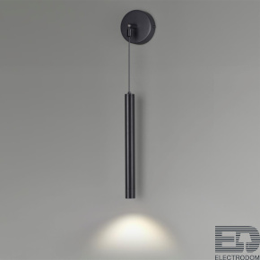 Настенный светодиодный светильник Lumion HART 5682/3WL - цена и фото