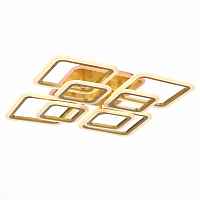 Светильник потолочный Evoled QUTRO SLE200422-08RGB