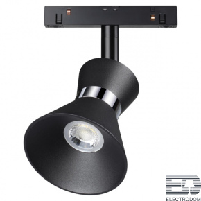 Трековый светильник для низковольного шинопровода Novotech Shino 358400 - цена и фото