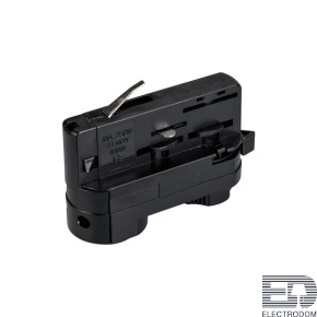 Адаптер LGD-4TR-ADAPTER-1-BK (C) Arlight 024706 - цена и фото